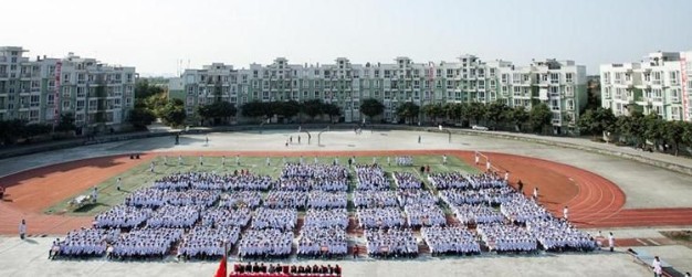 四川省大学附属华西卫校天府校区有哪些专业及什么专业好