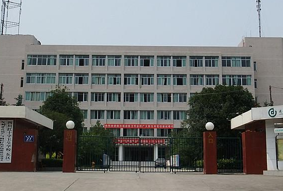 成都市中医药大学附属针灸学校地址在哪里