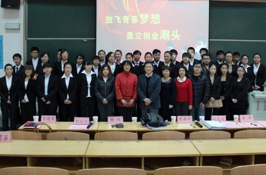 成都市华大医药卫生学校招生办电话及联系方式