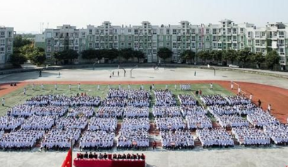成都市华西卫校天府校区招生老师QQ及电话
