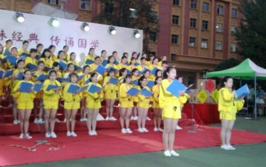成都市华西卫校青羊校区招生老师QQ及电话