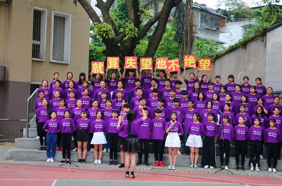 重庆市医药经贸卫生学校怎么样?好不好就业呢?