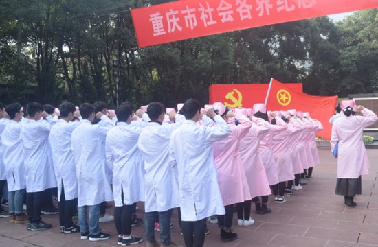 重庆市南丁卫生职业学校报名时间及报名方式