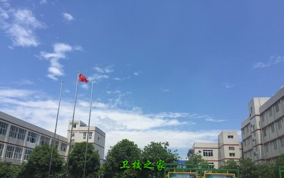 乐山市医药科技学校(成都校区)是公办还是民办
