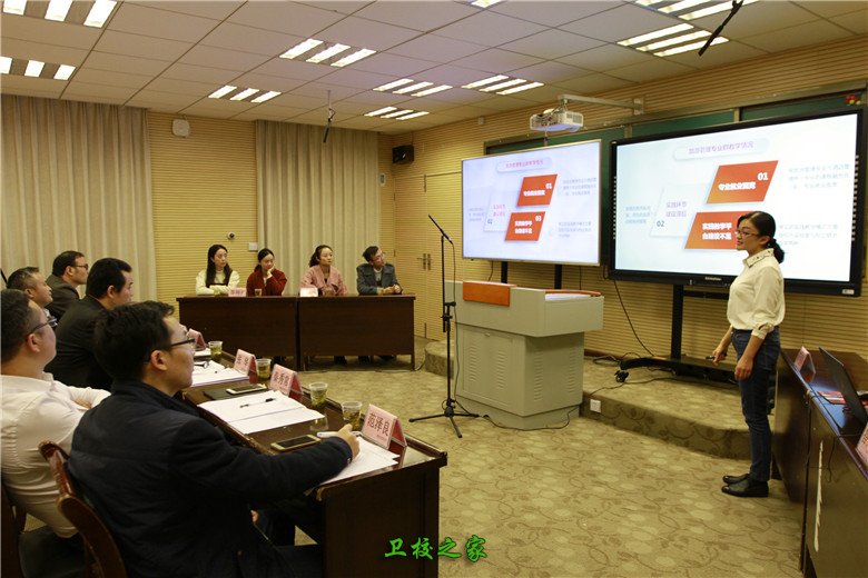 贵州省电子商务学校的招生对象