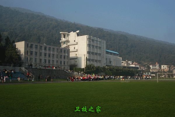 云南文化艺术职业学院