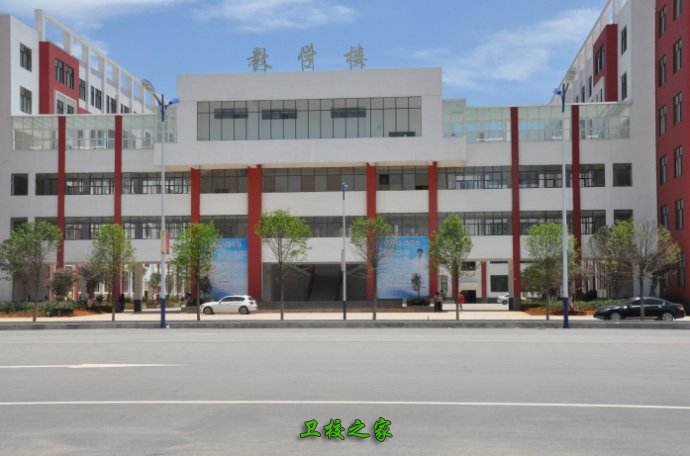 曲靖护理学校